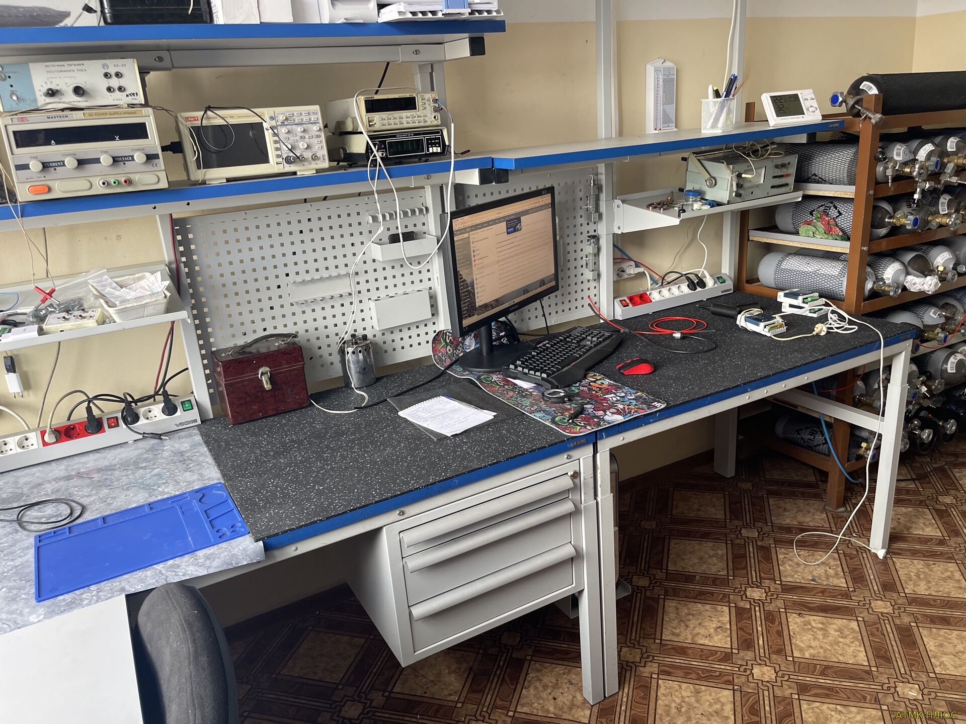 Лаборатория АТМК ПЛЮС